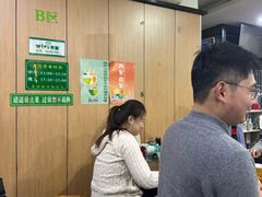 -老殷锅仔
