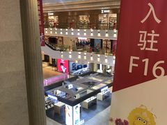 -F16购物中心