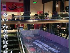 -热火朝天鲜切牛肉火锅(南强街巷店)