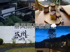 -西山风景区