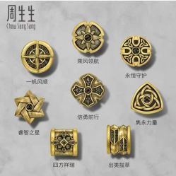 -周生生Chow Sang Sang(先天下店)