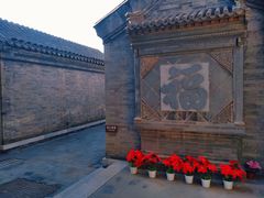 -李叔同故居纪念馆