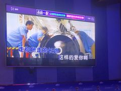 -唱吧麦颂KTV(松江五龙商业广场店)