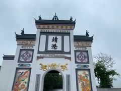 -靖港古镇
