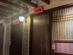 -北方家宴(番禺永旺店)