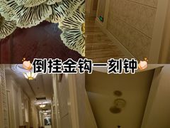 -益健·足疗汗蒸SPA(芙蓉广场店)