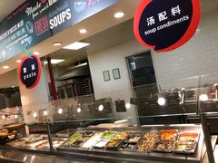 -So Lounge索兰至餐厅(蓝色港湾店)