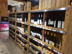 -城市之间超市(圆融星座店)