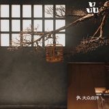 高级感快溢出屏幕了！打卡南京必吃黑珍珠餐厅