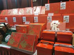 -西安饭庄·非遗陕菜(钟楼店)