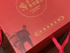 -食神鱼头佛跳墙(百子湾旗舰店)