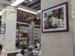 -百年认一力 太原老字号 (桥头街店)