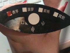 -麦当劳(中山公园龙之梦店)