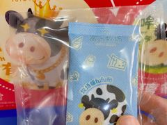 -美罗城