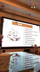 点击看大图 -添囍月子会所