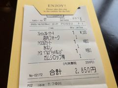 -HARBS(京都藤井大丸店)