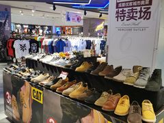 -优客城市奥莱