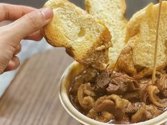 -CowCow其其·牛杂咖啡公司(六运店)