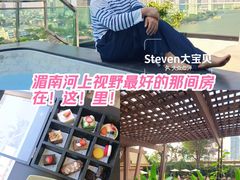 -曼谷湄南河畔华美达广场酒店