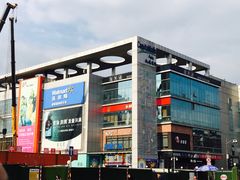 -凯德广场(金牛店)