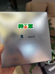 -skin79皮肤管理中心