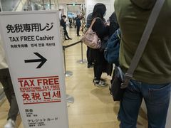 -优衣库(银座店)