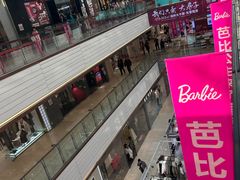 -万达广场(广阳店)