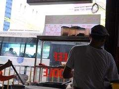 -丽丰茶冰室
