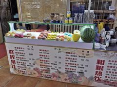 -荣祥海鲜·烟台菜(胜利路二部)