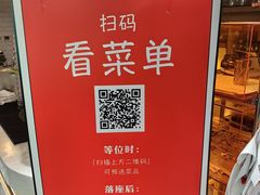 -金谷园饺子馆(北邮总店)