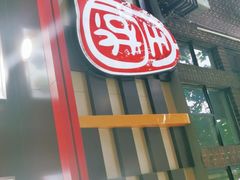 -上海全国土特产食品商场(淮海中路店)