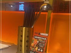 -吃城都·鱼蛙火锅(西玉龙街店)