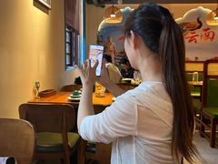 -云山竹·傣味手抓饭·野生菌孔雀宴·云南特色菜(昆明老街店)