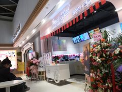 -Vinci fruit 达芬奇蜜果