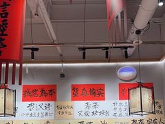 -赵美丽重庆火锅(西安直营总店)