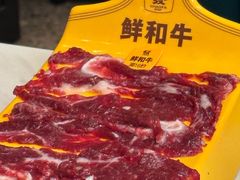 -潮发潮汕牛肉店(永庆坊店)
