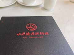 -吴记小园楼(新庄店)