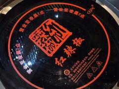 -红辣椒·川菜·火锅(张杨路店)