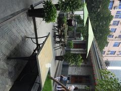 瓯宴府-瓯菜排档·温州海鲜(玕南店)