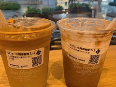 -Tims天好咖啡·贝果(雁展路万象天地店)