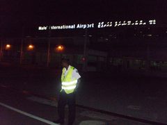 -班达拉奈克国际机场