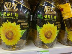 -永辉超市(百子湾店)