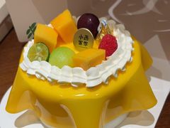 -小西家作•精致蛋糕(富力爱丁堡店)