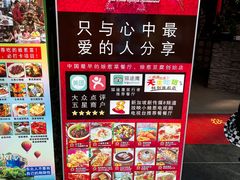 -小娘惹厨房Little Nyonya(狮城有约上榜店)