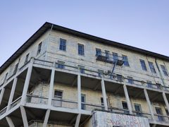 -阿尔卡特拉斯岛