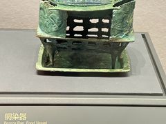 -贵州省博物馆(新馆)
