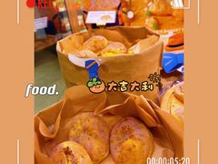 -巴黎贝甜·生日蛋糕(杭州文二路店)