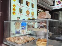 -李氏憨粑粑(官渡古镇店)