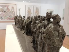 -四川美术学院美术馆