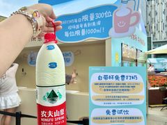 -广州天河城购物中心